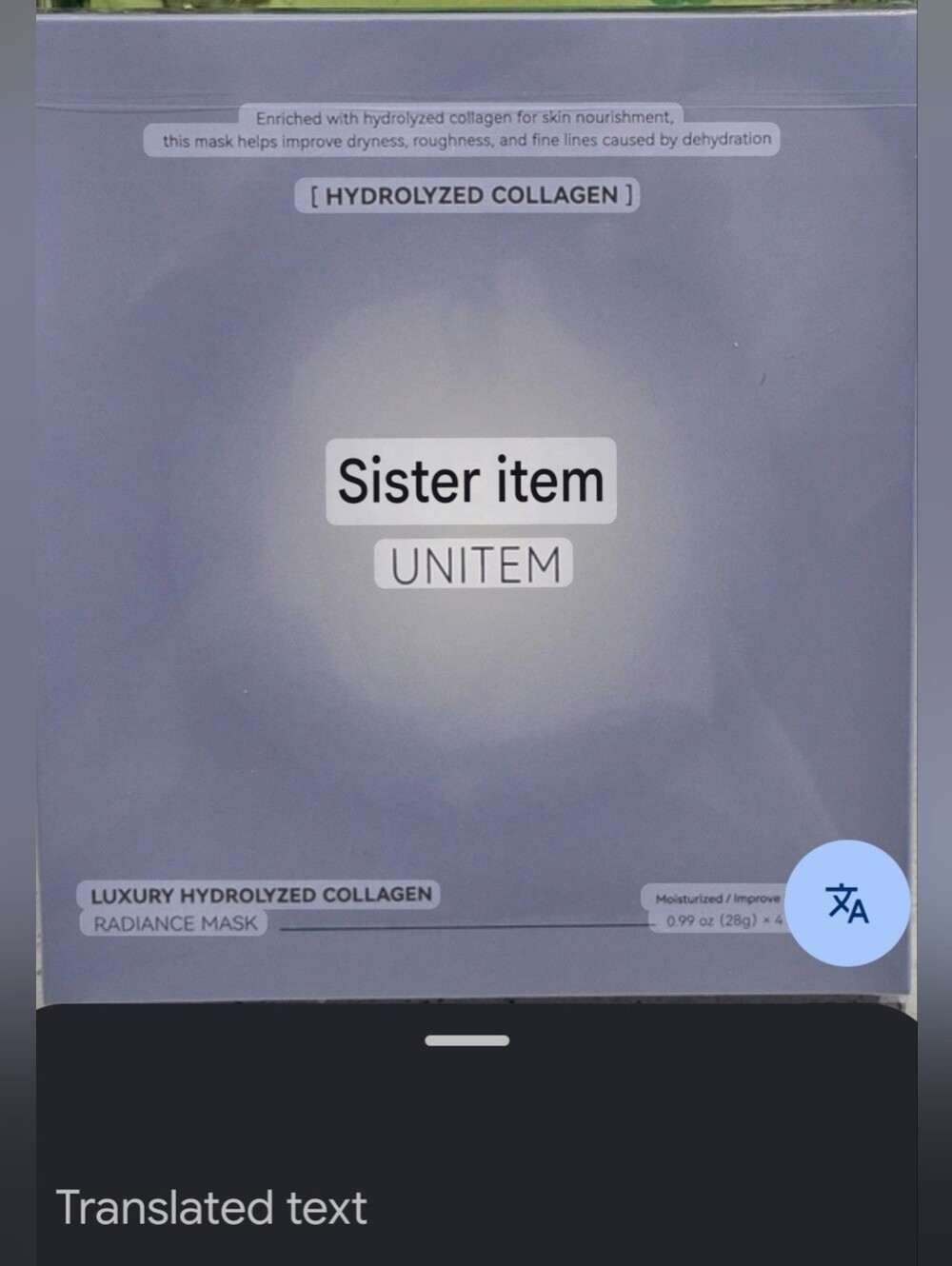 UNITEM NEW 4-Pack Unitem Luxury Hydrogel Collagen Masks - Exp 2027